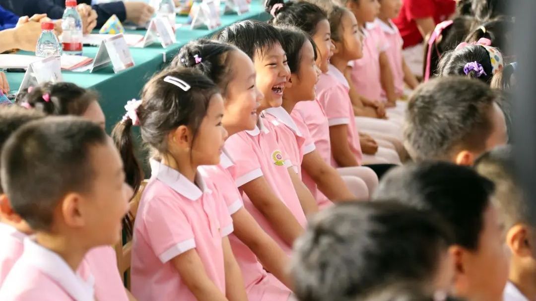 北京大学医学部幼儿园举办庆“六一”暨《学前教育法》施行活动