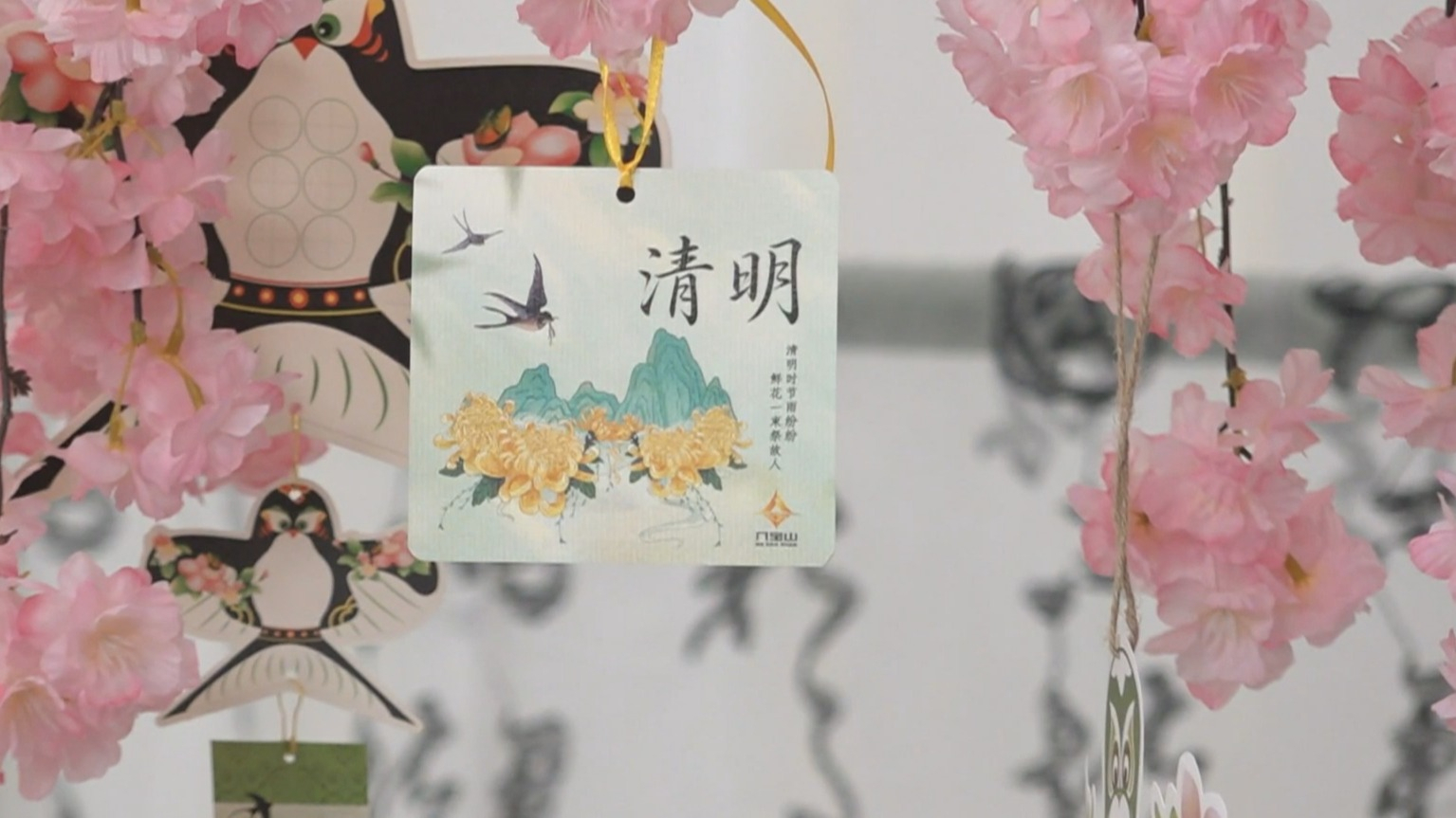 优化殡葬惠民服务若干措施征求意见 生态安葬等7项服务拟实行指导价 优化殡葬惠民服务若干措施征求意见 生态安葬等7项服务拟实行指导价