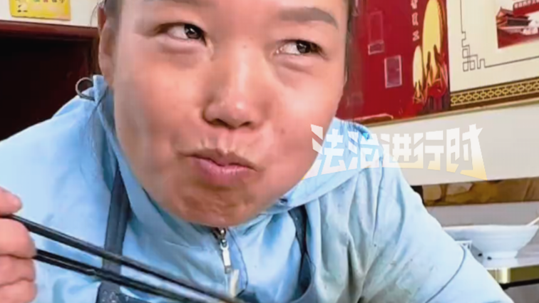 一句“身上太脏了”让人心疼！