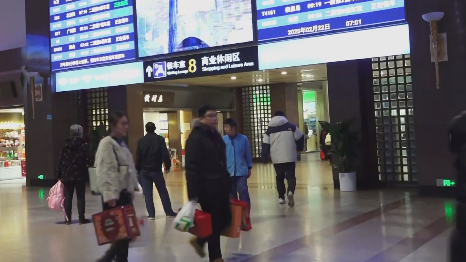 春运落幕 北京到发旅客5084万人次 单日最高客流突破168万人次