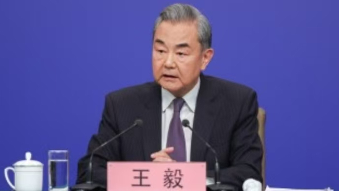 王毅：台湾地位已被“七重锁定”