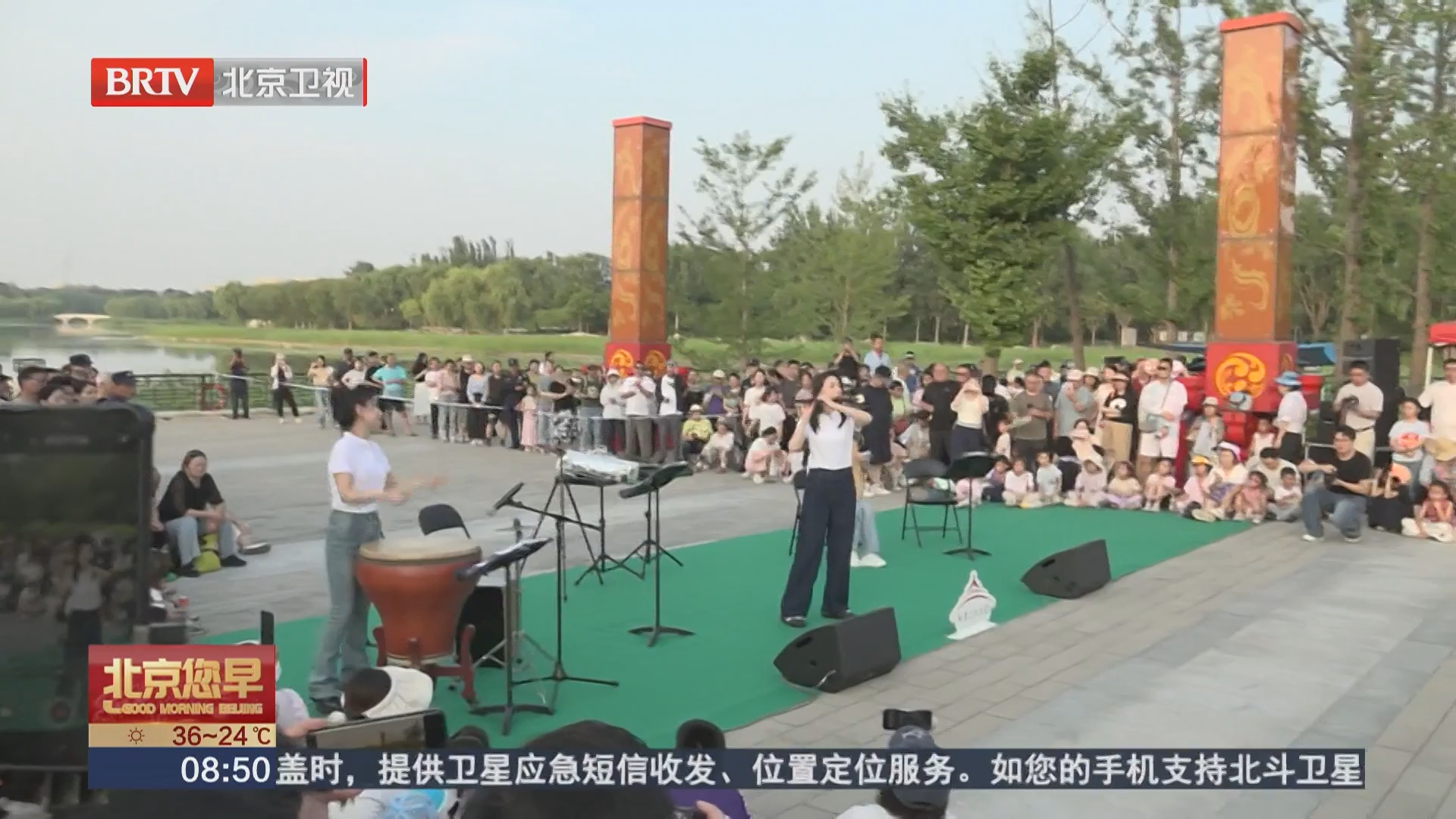 “国民闺女”孙楚泊:南海子公园吹响国风民乐 “国民闺女”孙楚泊:南海子公园吹响国风民乐