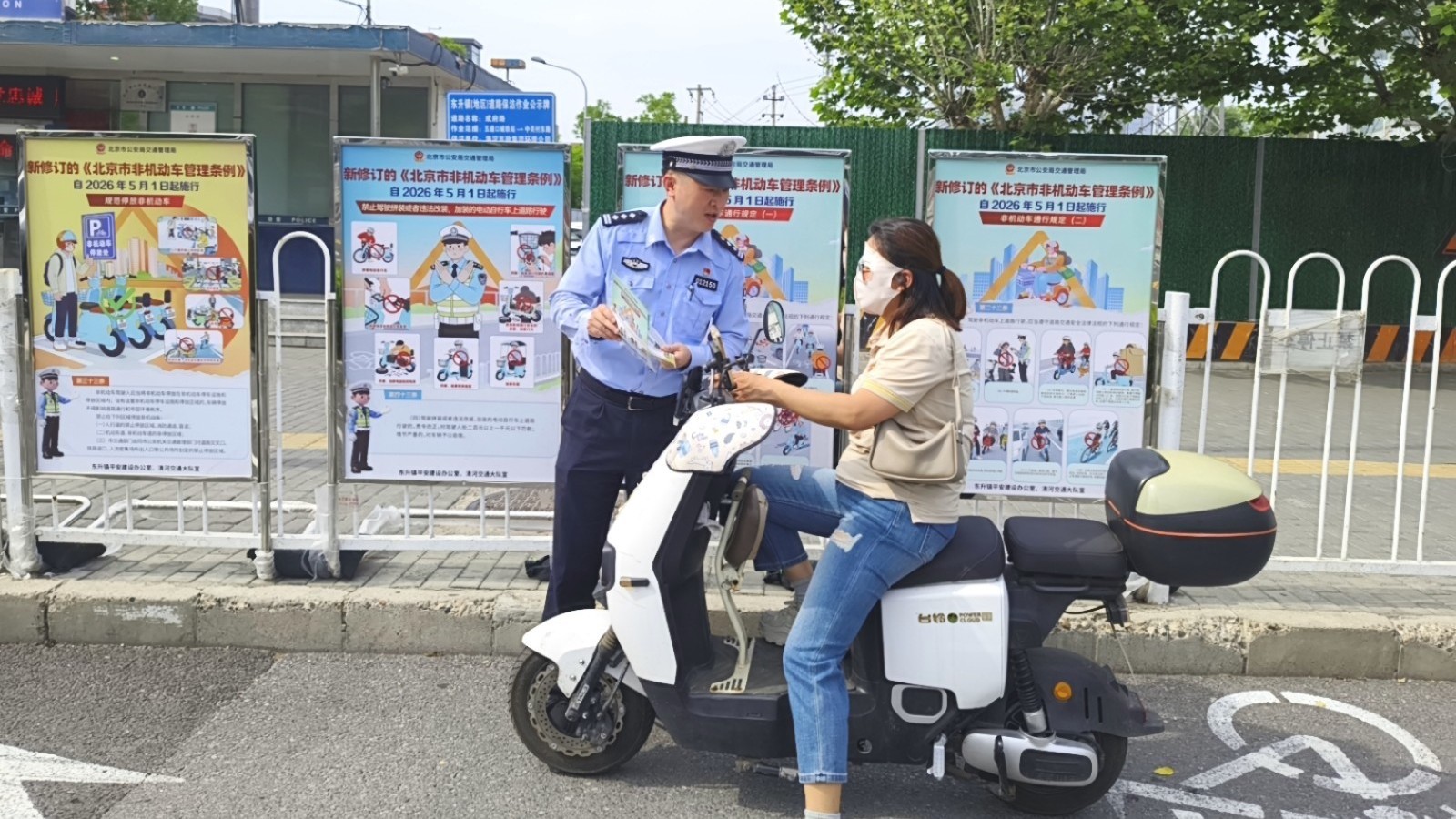 安全骑行护出行！清河大队开展非机动车交通安全专项宣传活动