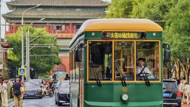 国庆“坐着公交游北京” 官方推荐十条热门旅游公交线路 国庆“坐着公交游北京” 官方推荐十条热门旅游公交线路