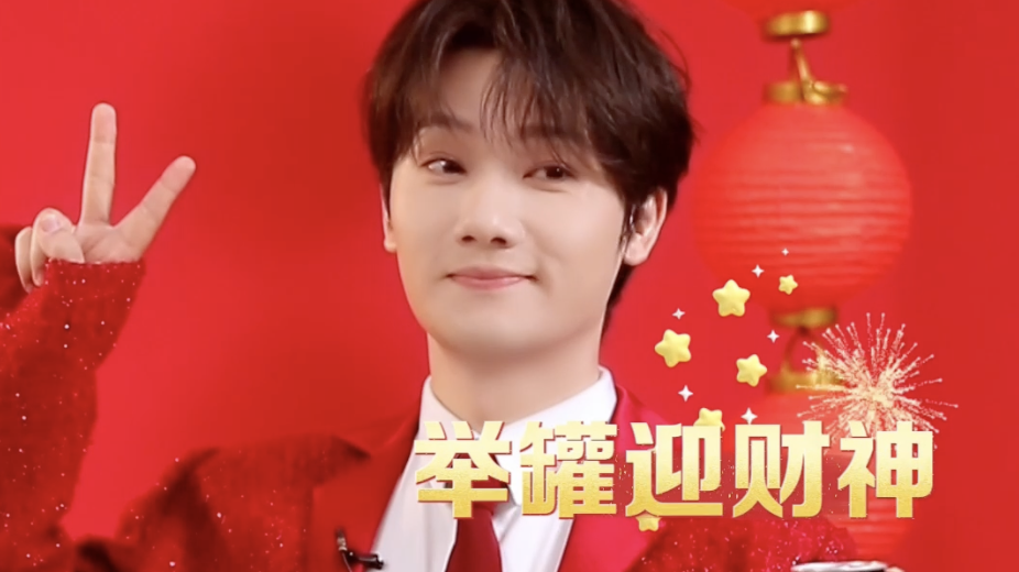 加多宝春节限定罐是懂得大家想要啥的～