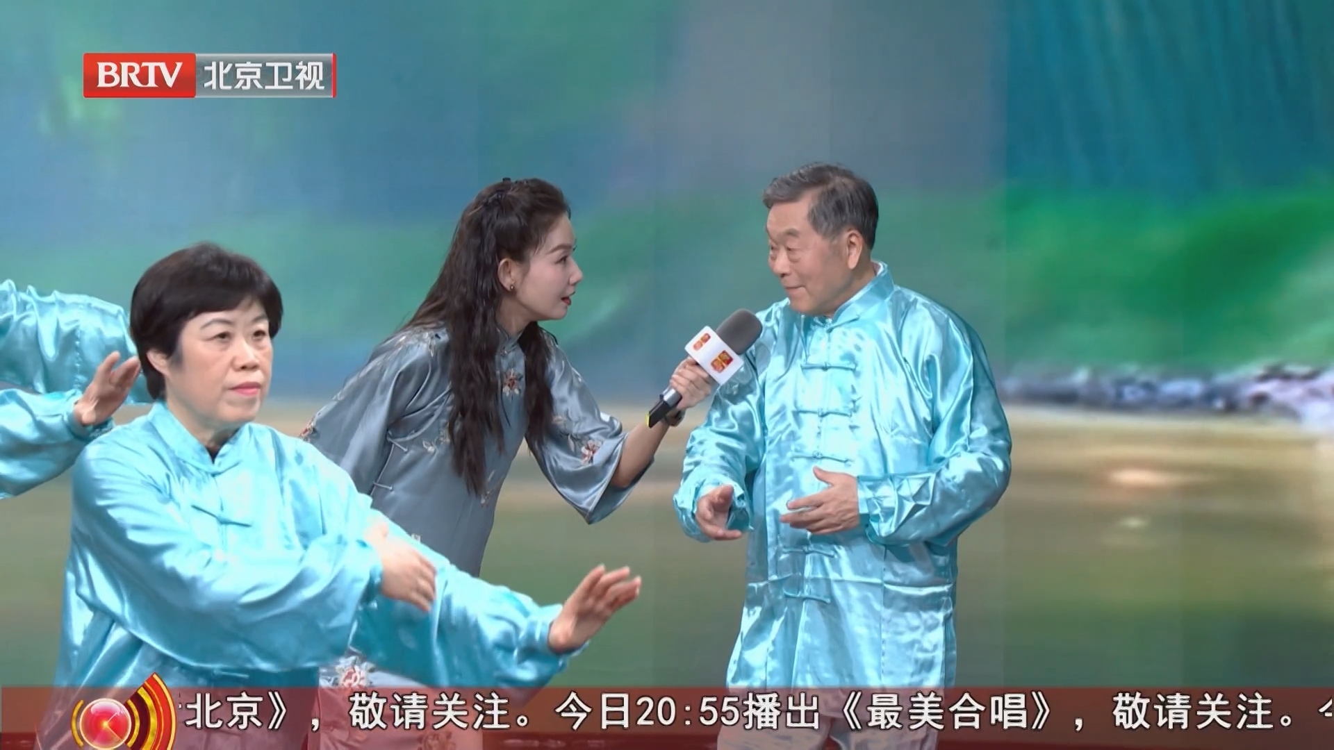 《养生堂》20260314国医大师教您“进阶版”护肝（1）