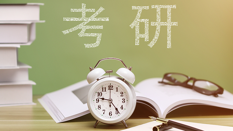 2025考研复试还有哪些新特点? 2025考研复试还有哪些新特点?