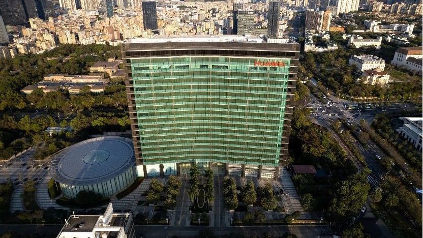 华为豪掷逾800亿元分红,逾300家A股公司派发“新春红包” 华为豪掷逾800亿元分红,逾300家A股公司派发“新春红包”