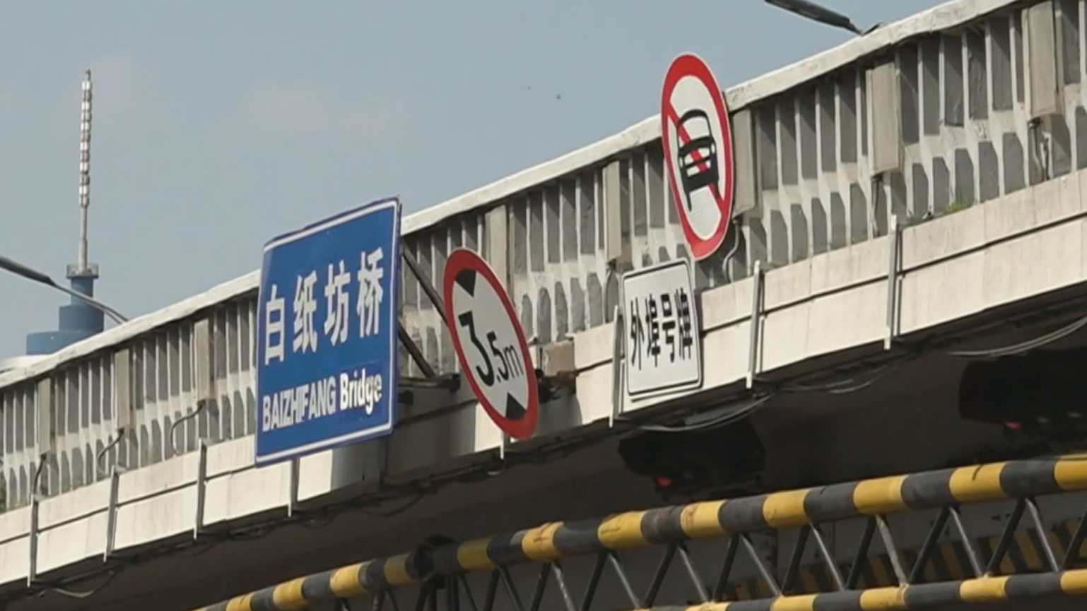 无证驾驶超标车 肇事逃逸被追责