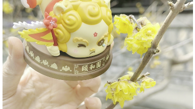 颐和园全新文创盲盒“吉瑞宝贝”来袭，萌翻你的少女心！