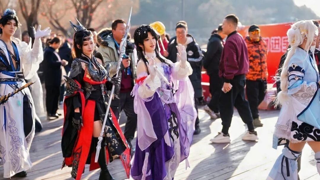 来怀柔过大年丨剑网3+蛋仔派对!雁栖湖游园会创新打造沉浸式新春盛宴 来怀柔过大年丨剑网3+蛋仔派对!雁栖湖游园会创新打造沉浸式新春盛宴