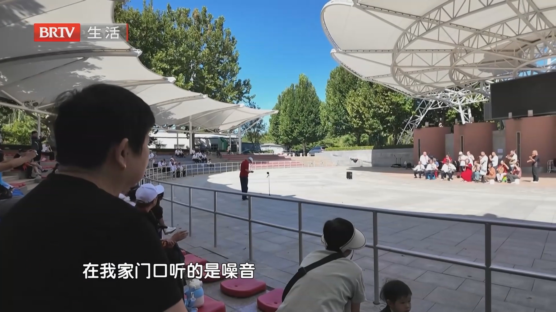 《生活帮帮忙》20260929 《生活帮帮忙》20260929