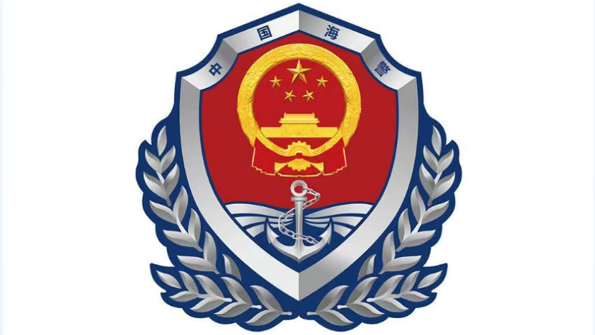 福建海警位金门附近海域依法开展常态执法巡查 福建海警位金门附近海域依法开展常态执法巡查