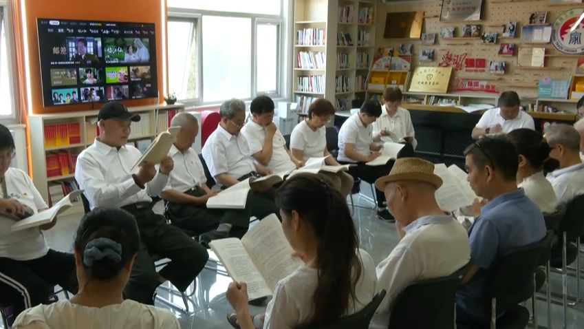 朝阳区一体推进学查改 切实提升惠民实效