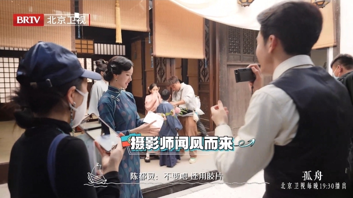 陈都灵错过了曾舜晞的红包
