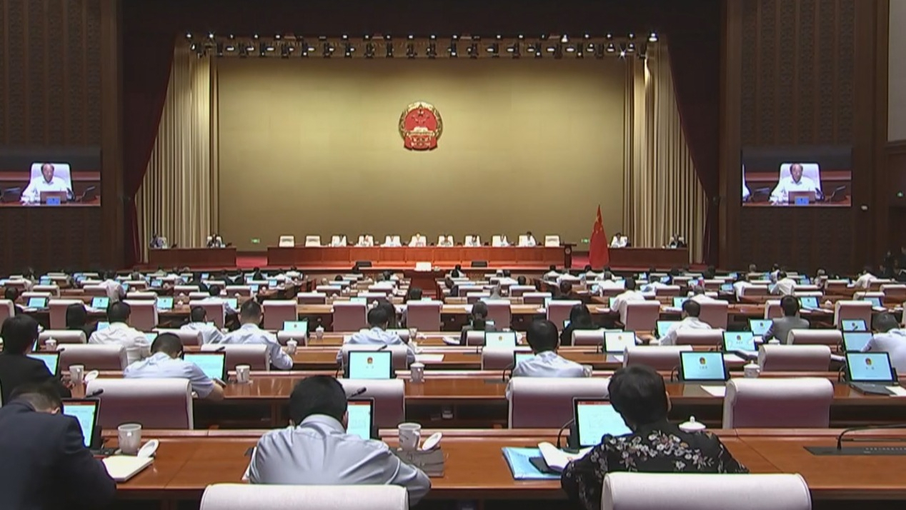 市人大常委会会议闭幕 表决通过北京中轴线世界文化遗产保护条例