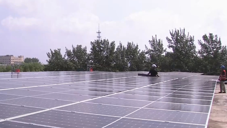 城市副中心公共机构存量屋顶太阳能利用改造项目建设提速 城市副中心公共机构存量屋顶太阳能利用改造项目建设提速