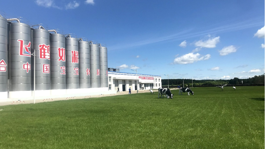 两年4检不合格，飞鹤陕西公司遭质疑