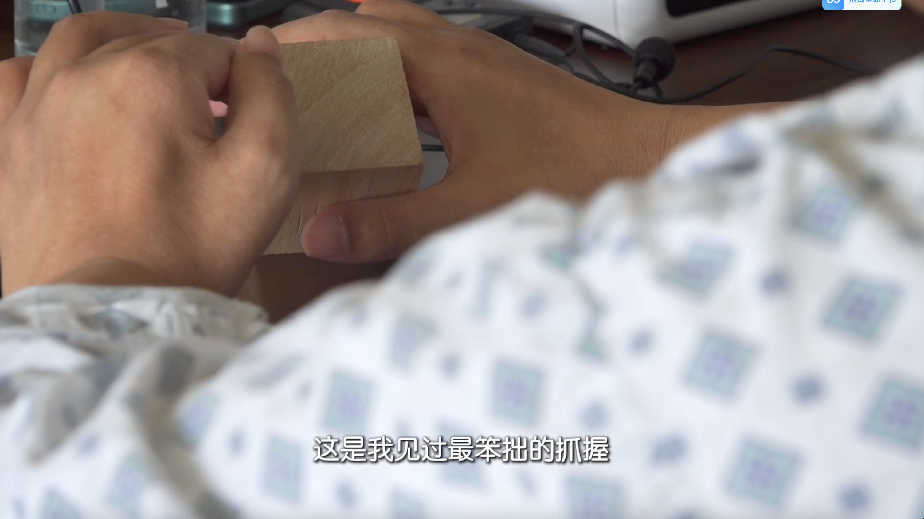 北京持续投入脑科学基础研究,高位截瘫患者看到希望的曙光 北京持续投入脑科学基础研究,高位截瘫患者看到希望的曙光