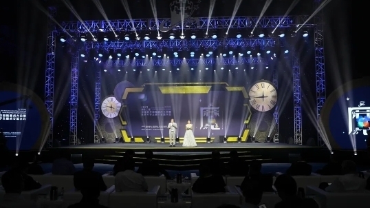 2024第十二届北京国际魔术大会暨世界大学生魔术交流大会在昌平开幕 2024第十二届北京国际魔术大会暨世界大学生魔术交流大会在昌平开幕