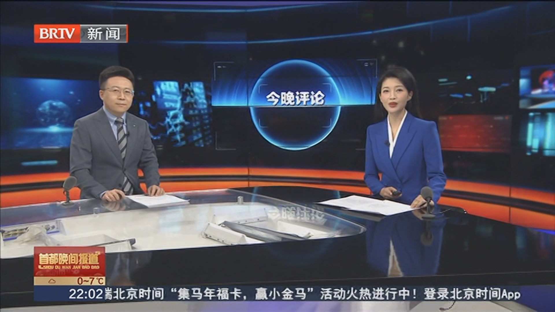 科学应对花粉的“早春攻势”