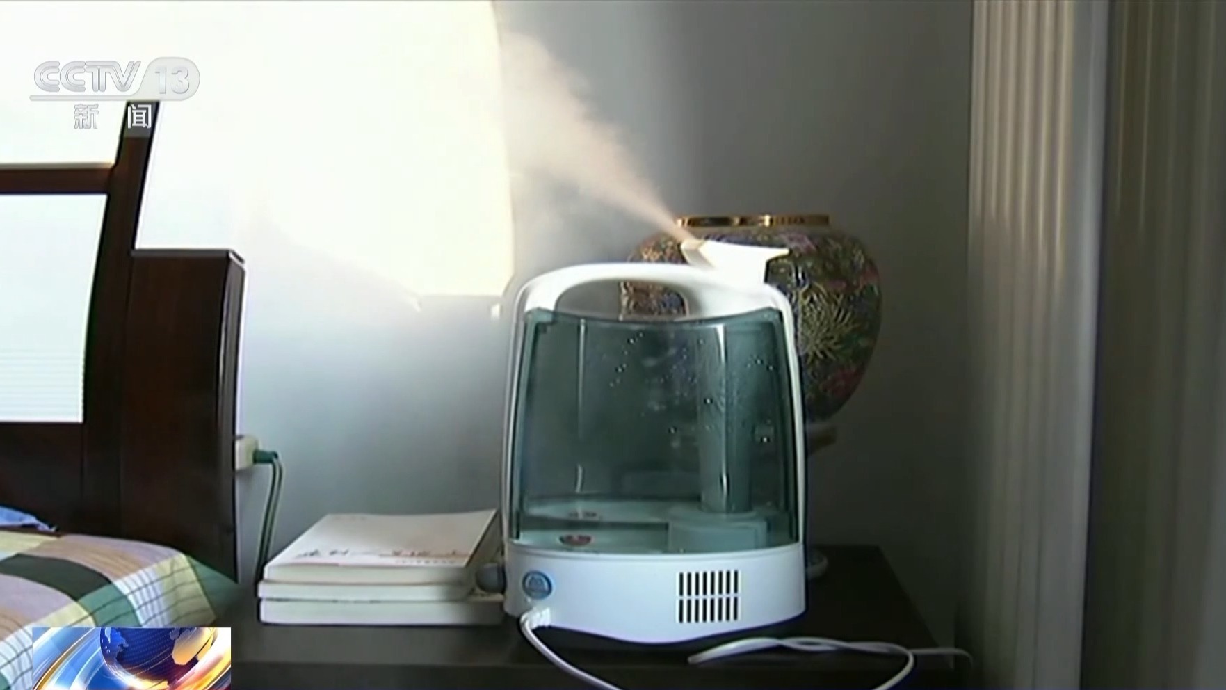 冬季患“暖气病”怎么办？加湿器怎样使用效果最好？专家解答