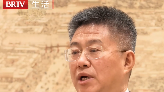 王拥军：保护骨骼从娃娃抓起