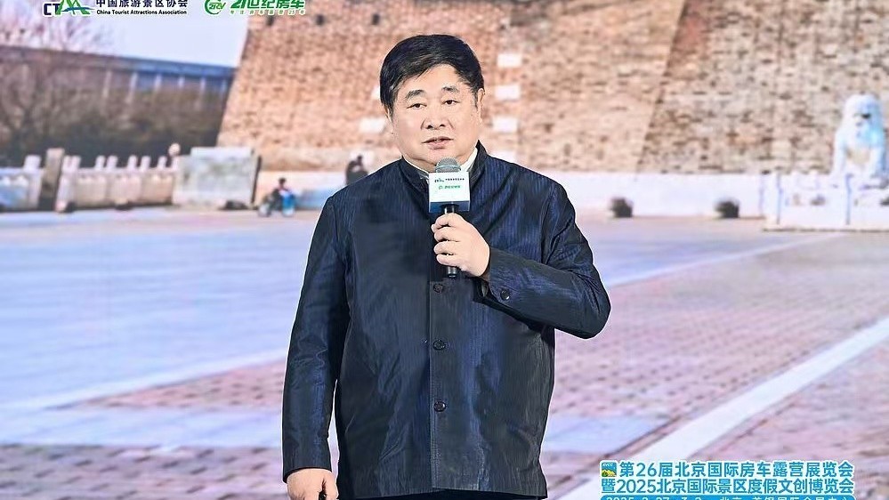 超10万人!单霁翔都来参加这个展会了! 超10万人!单霁翔都来参加这个展会了!