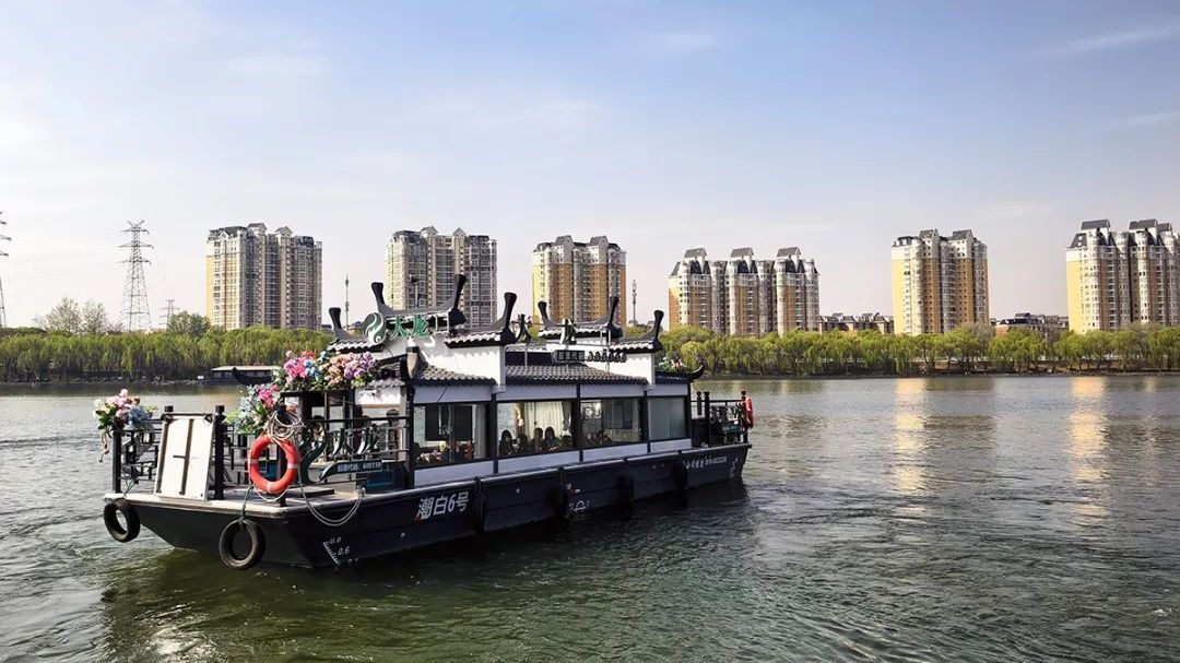 新增包船下午茶服务!顺义潮白河游船开航—— 新增包船下午茶服务!顺义潮白河游船开航——