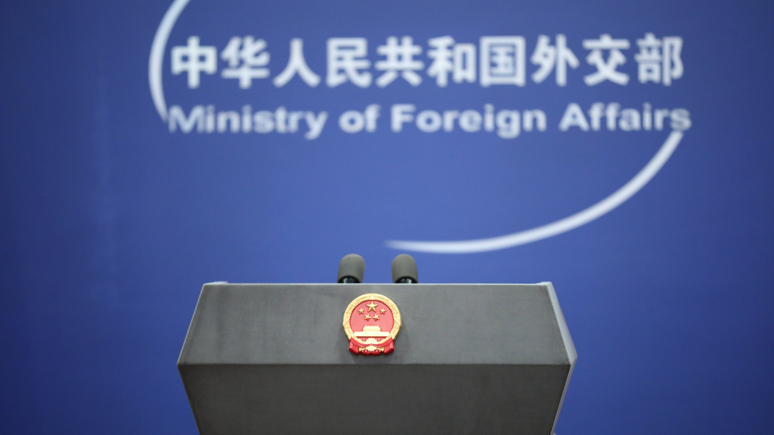 外交部发言人就巴基斯坦首都伊斯兰堡发生严重爆炸事件答记者问 外交部发言人就巴基斯坦首都伊斯兰堡发生严重爆炸事件答记者问