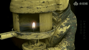 免费 | “中华第一灯”短暂出差北京,还有更多精彩文物,就在—— 免费 | “中华第一灯”短暂出差北京,还有更多精彩文物,就在——