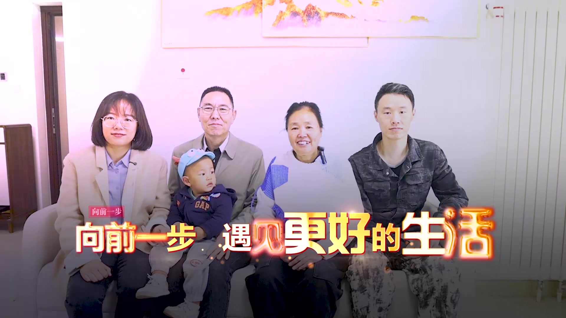 八年等待终圆回迁新家梦 向前一步八周年再聚首 旧钥匙开启新生活 八年等待终圆回迁新家梦 向前一步八周年再聚首 旧钥匙开启新生活