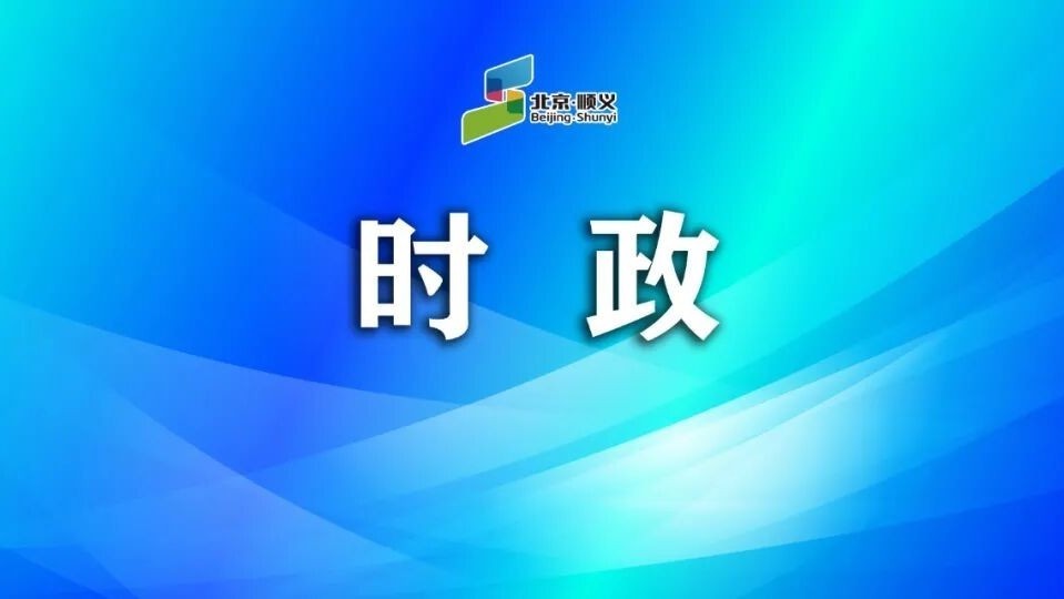 龚宗元主持召开区委理论学习中心组学习(扩大)会议 龚宗元主持召开区委理论学习中心组学习(扩大)会议