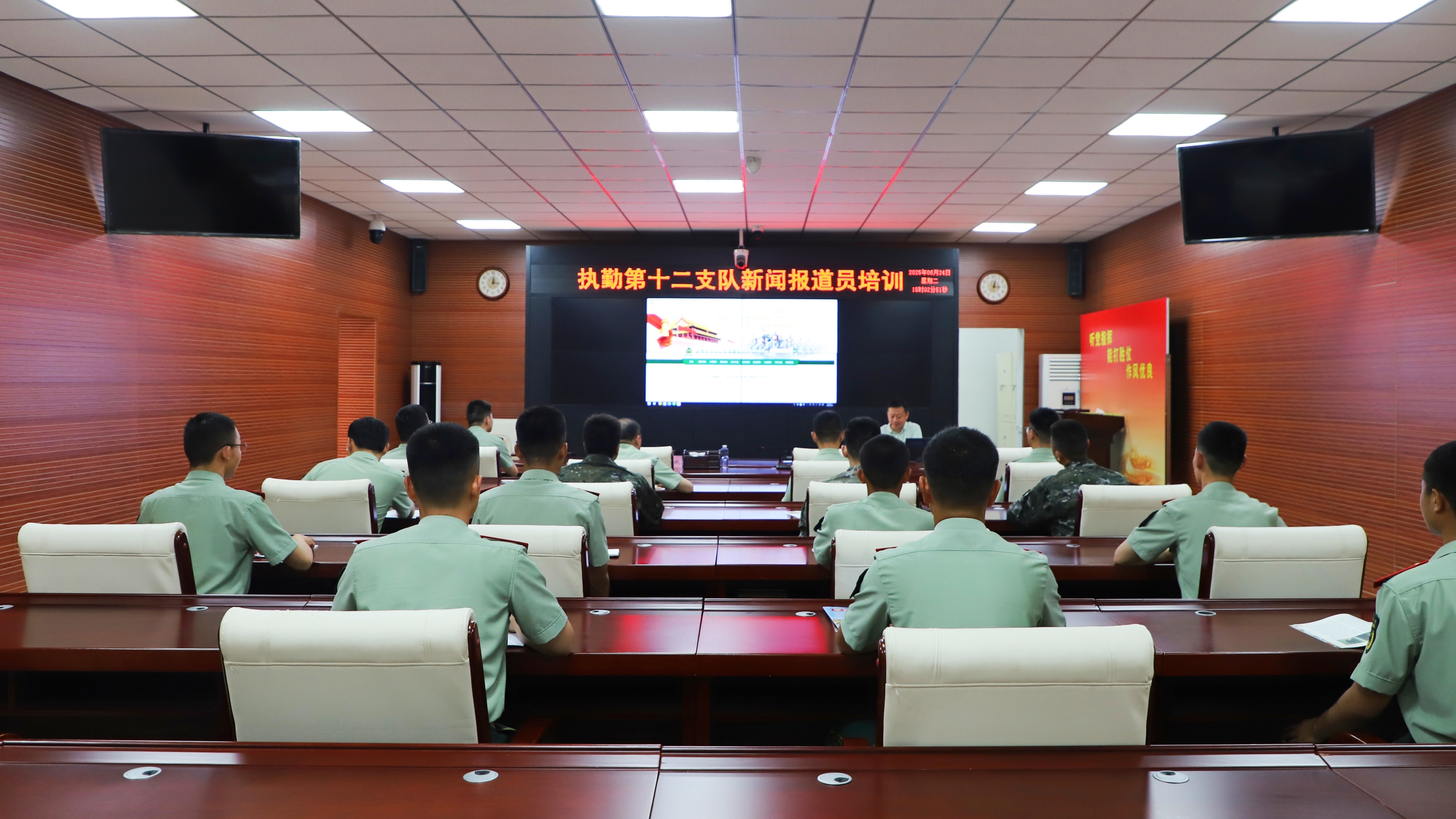 “学本领”“取真经”这场新闻报道员培训很“解渴” “学本领”“取真经”这场新闻报道员培训很“解渴”