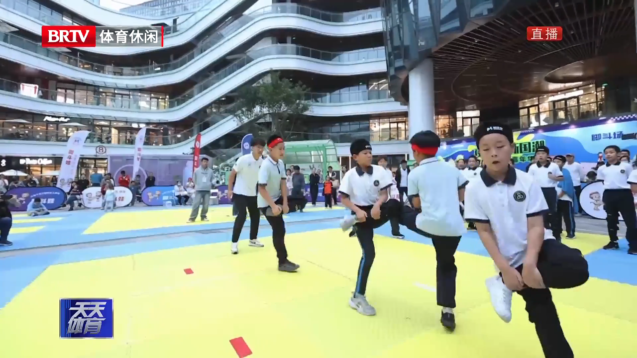 脚斗嘉年华点亮夜京城