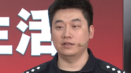 如果真涉案，公安机关会直接上门