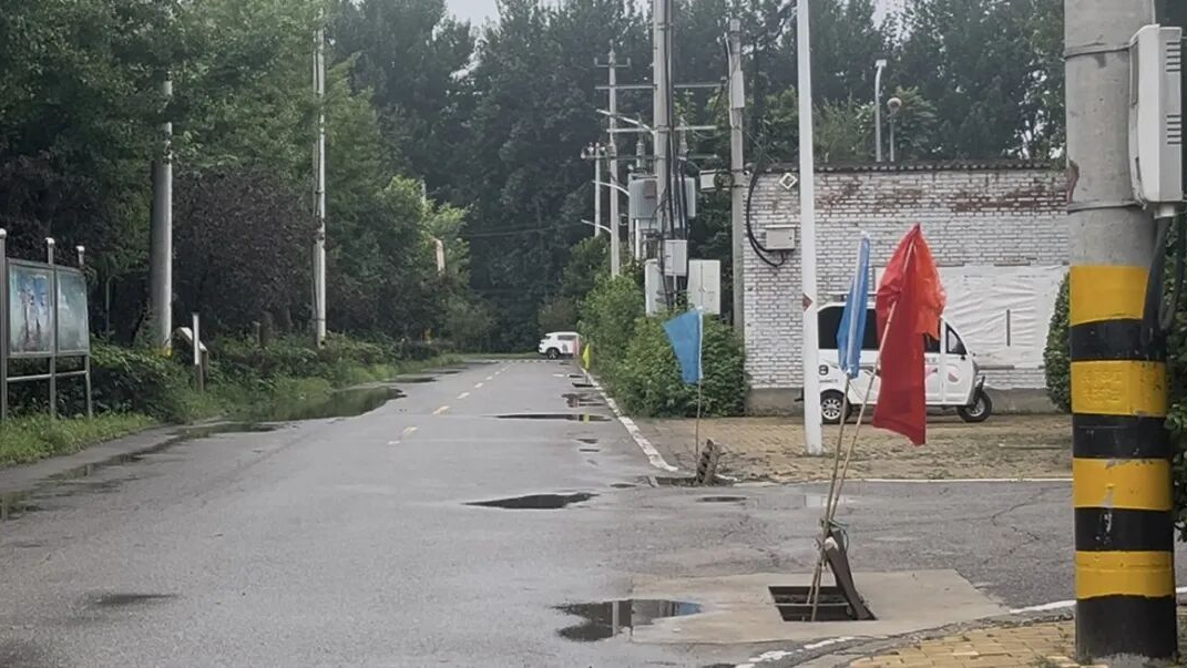 防汛“明白图” ，北京这个镇“一村一图”让防汛更“有数”！