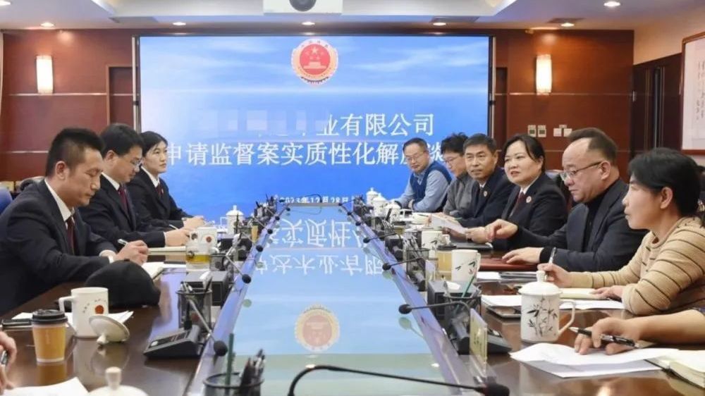 北京房山检察：以检察履职优化营商环境