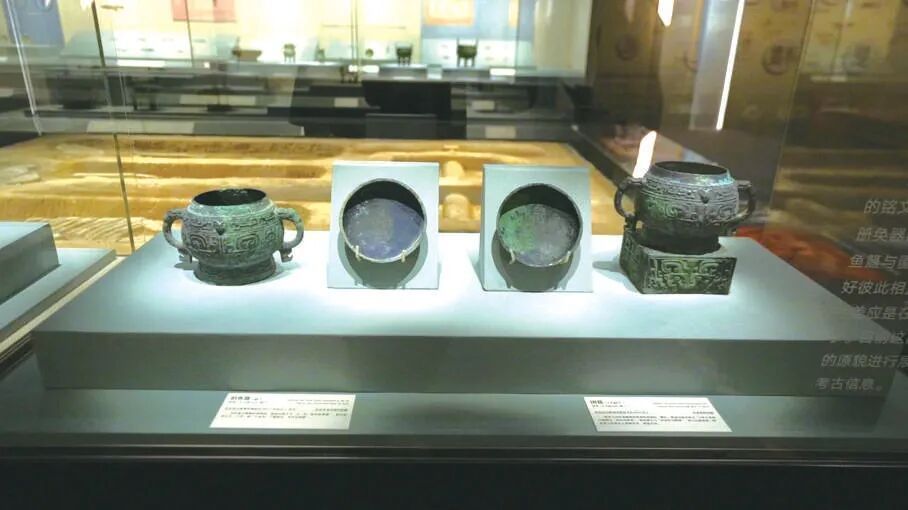 房山琉璃河遗址专题展”汇集珍贵文物180件(套) 房山琉璃河遗址专题展”汇集珍贵文物180件(套)