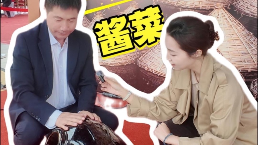 一勺二八酱、一碟酱菜……这里如何玩出新花样？！