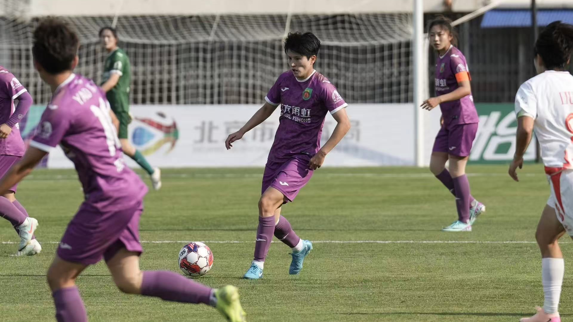 抓紧时间!北京女足“冠军之战” 散票23日12时截止发售 抓紧时间!北京女足“冠军之战” 散票23日12时截止发售