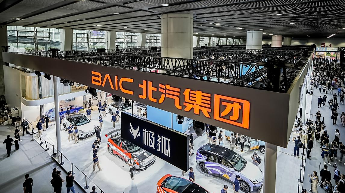 大手笔!北汽集团联合现代汽车80亿元增资北京现代 大手笔!北汽集团联合现代汽车80亿元增资北京现代