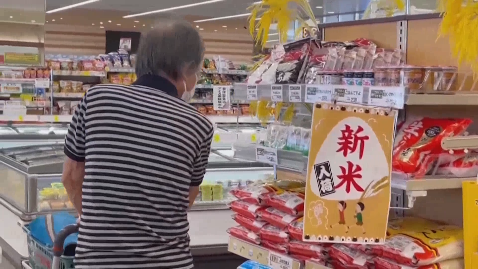 大米价格居高不下 日本拉面店消费量上升 大米价格居高不下 日本拉面店消费量上升