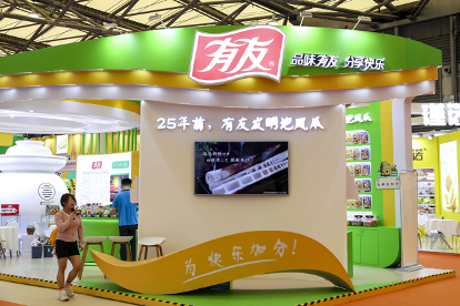 有友食品“路在何方”:业绩不够,理财来凑? 有友食品“路在何方”:业绩不够,理财来凑?