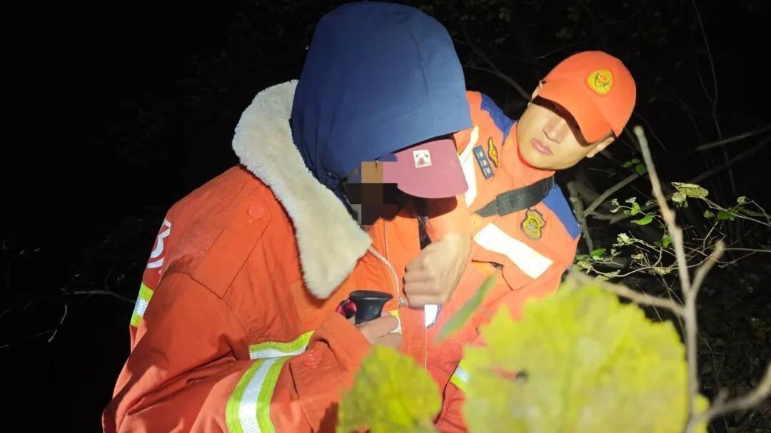 北京一家三口跟着APP爬野山被困，13岁女儿“感到寒冷”……