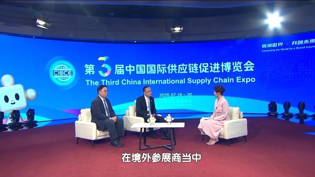 第三届链博会海外吸引力飙升，欧美企业“组团”来华