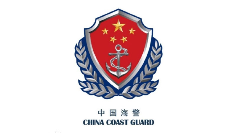 菲律宾对其非法“坐滩”仁爱礁船只运送生活物资，中国海警发声