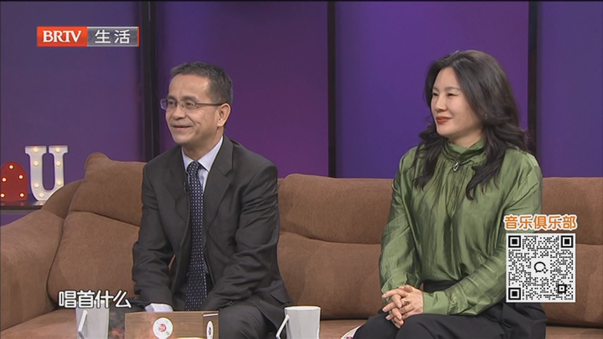 《选择》20260406心有光 终遇暖（三）