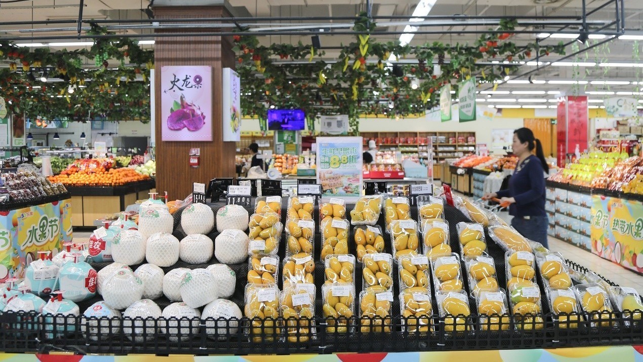 核心CPI温和上涨，供需结构有所改善——透视一季度物价走势