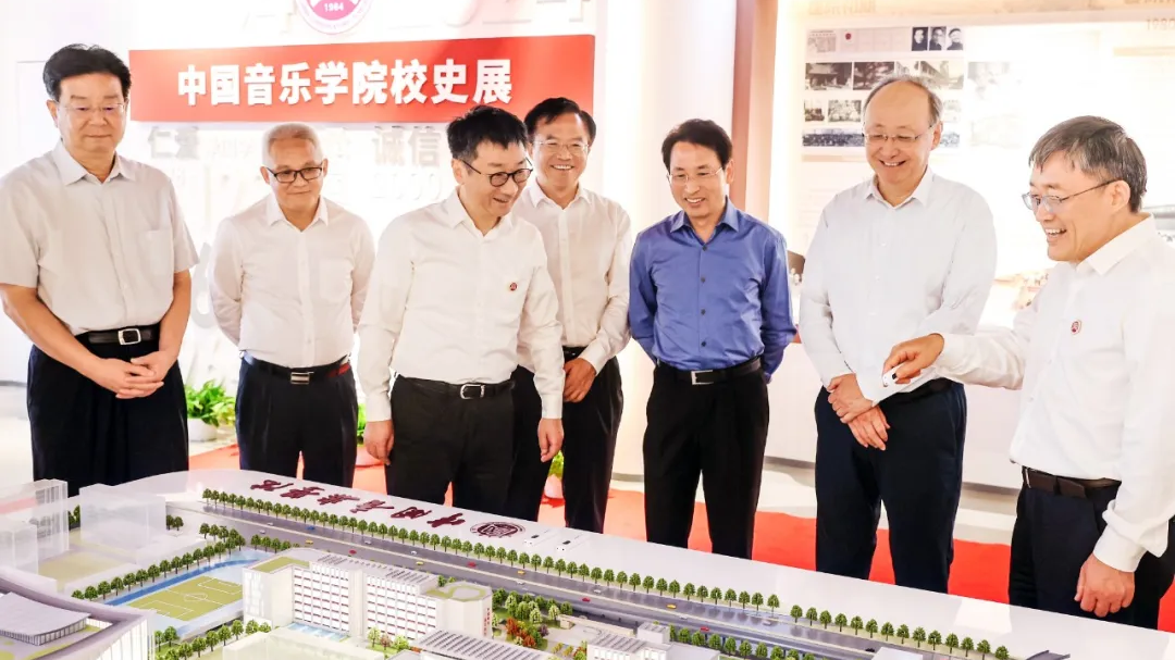 中国音乐学院建校60周年之际,尹力来到学校调研 中国音乐学院建校60周年之际,尹力来到学校调研